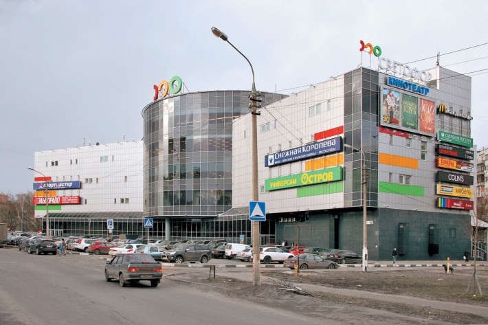 ТЦ Светофор на улице Побратимов