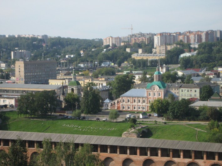 Вид на Заднепровский район города