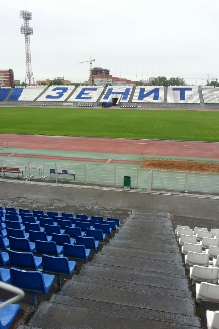 Стадион Зенит 