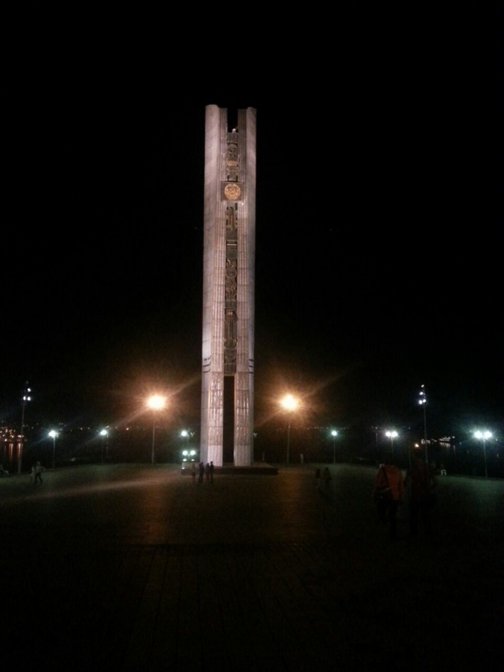 Монумент Дружбы народов