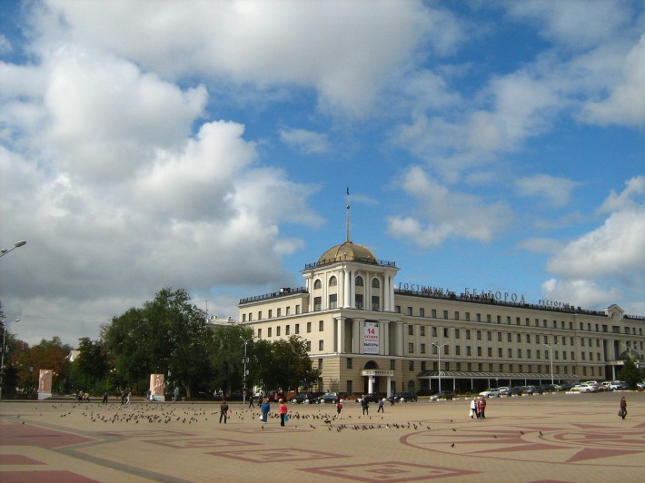 Гостиница "Белгород" на Соборной площади