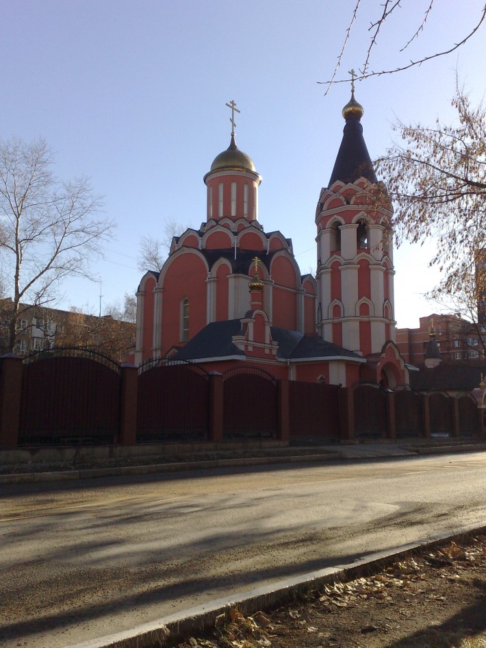 Храм Новомучеников и Исповедников Российских в Кучино