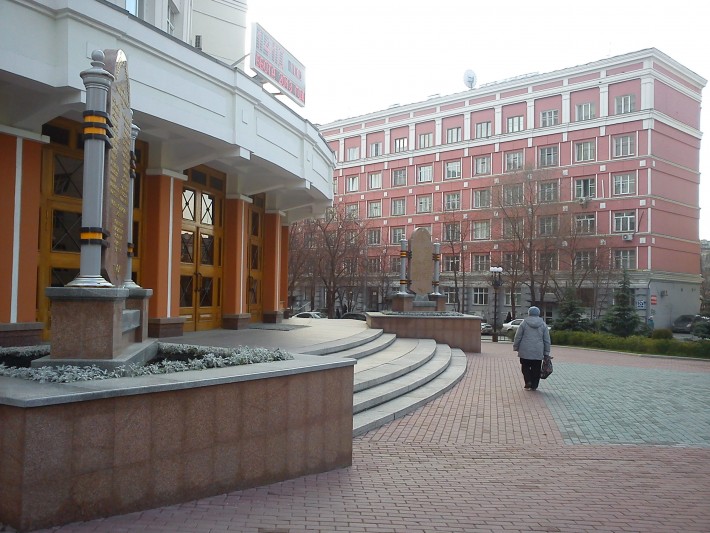 Управление РЖД в Новосибирске