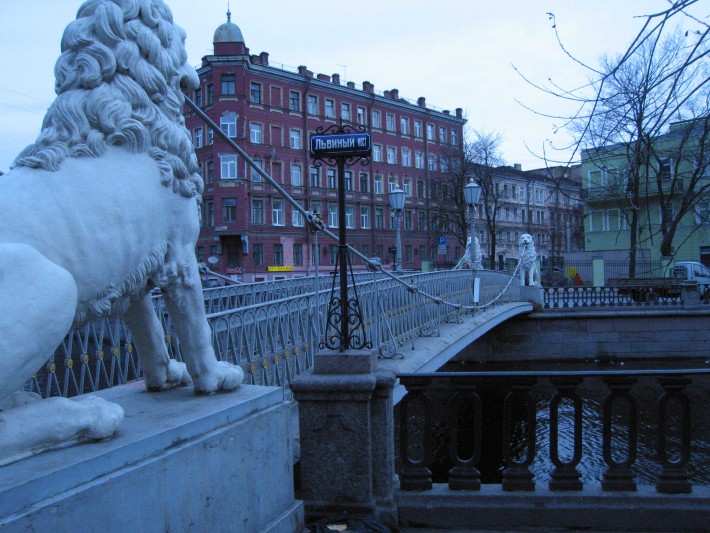 Львиный мост через Канал Грибоедова