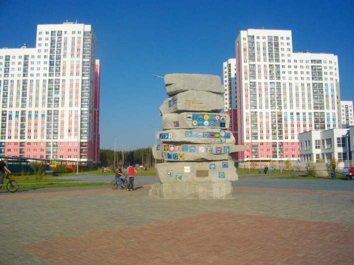 Памятник первым стройотрядам