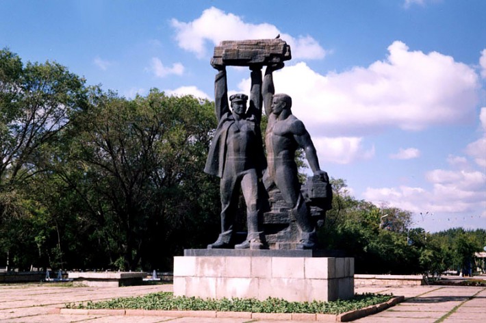 Памятник "Шахтерская Слава"