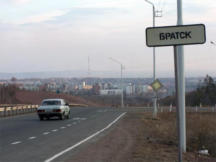 Участок дороги «Энергетик-Братск», въезд в центральную часть города