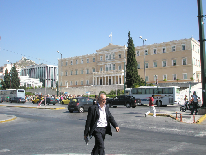 Синтагма, греческий парламент