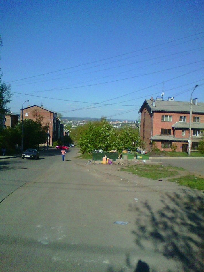 Вид на город с улицы Миронова