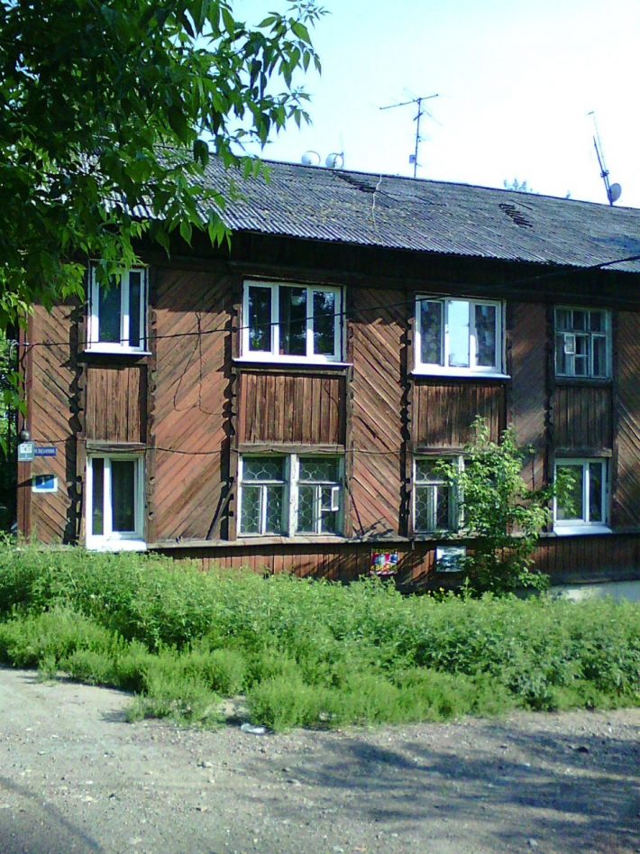 Один из жилых домов Иркутска