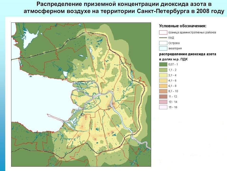 Зеленые районы спб. Экологическая карта СПБ. Карта загрязнения воздуха Санкт-Петербурга. Экологическая карта Санкт-Петербурга 2021. Экология СПБ по районам.