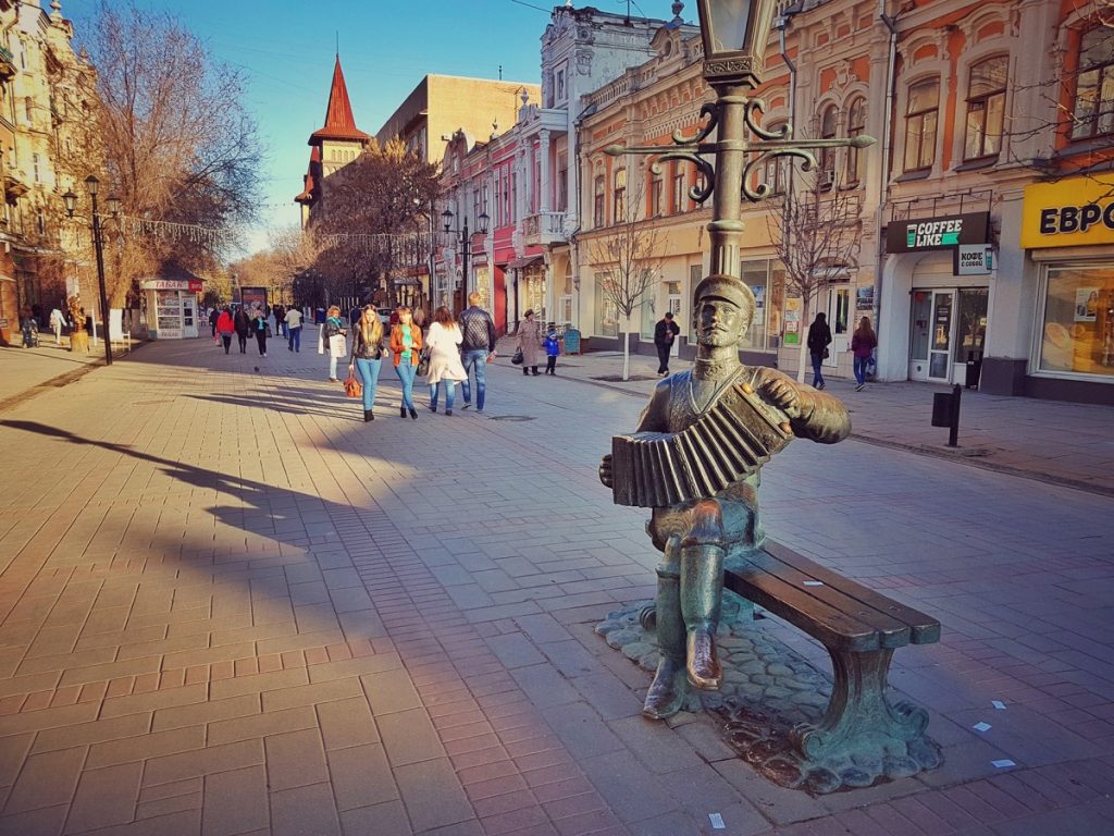 Переезд в Саратов из Хабаровска: общие впечатления о городе | Не сидится