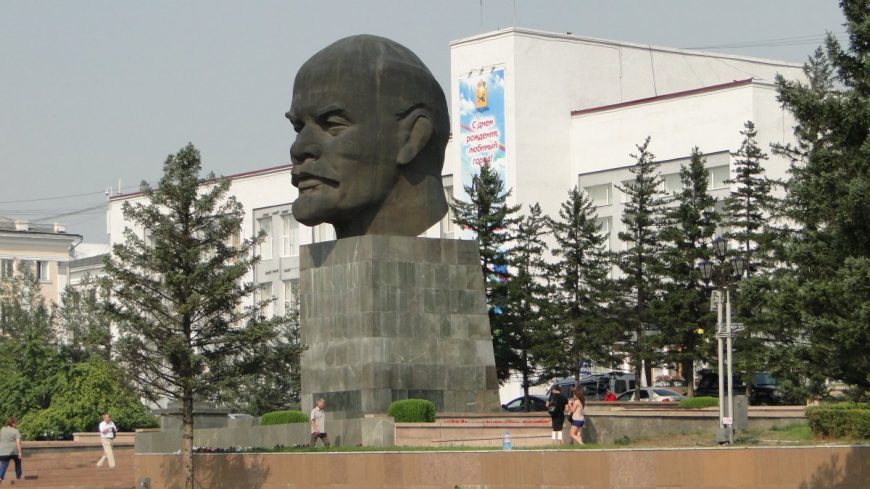 Бюст Ленина в Улан-Удэ