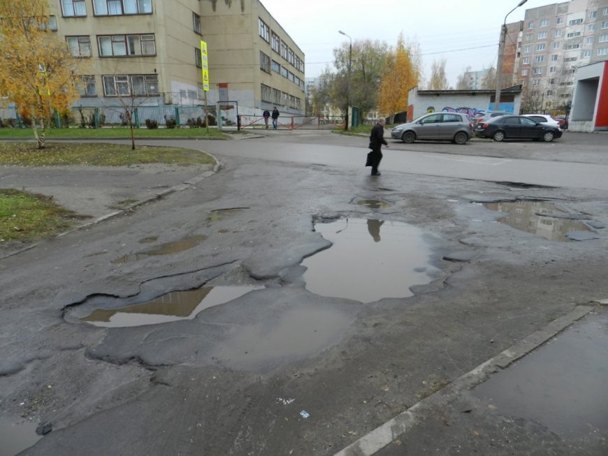 Плохие дороги в Ярославле