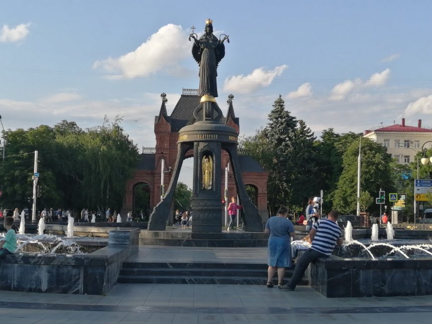 Памятник Екатерине в Краснодаре