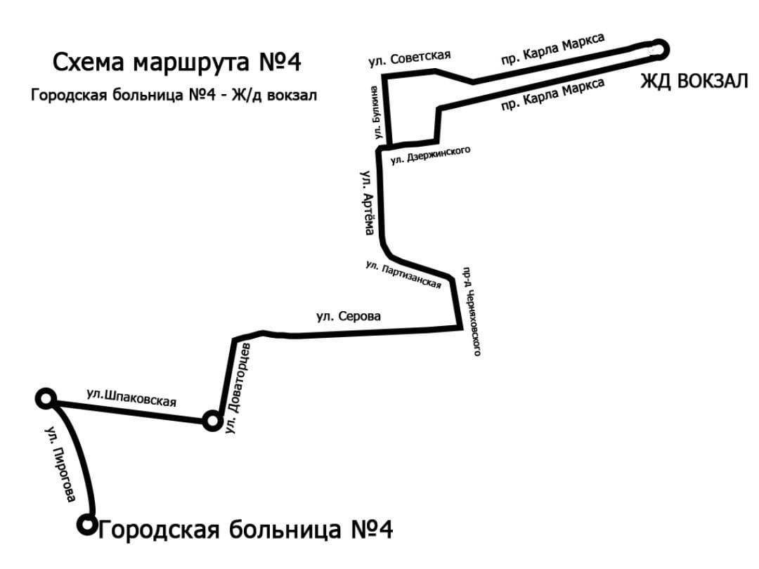 Маршрут 14 ставрополь схема