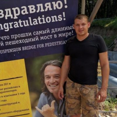 Картинка профиля