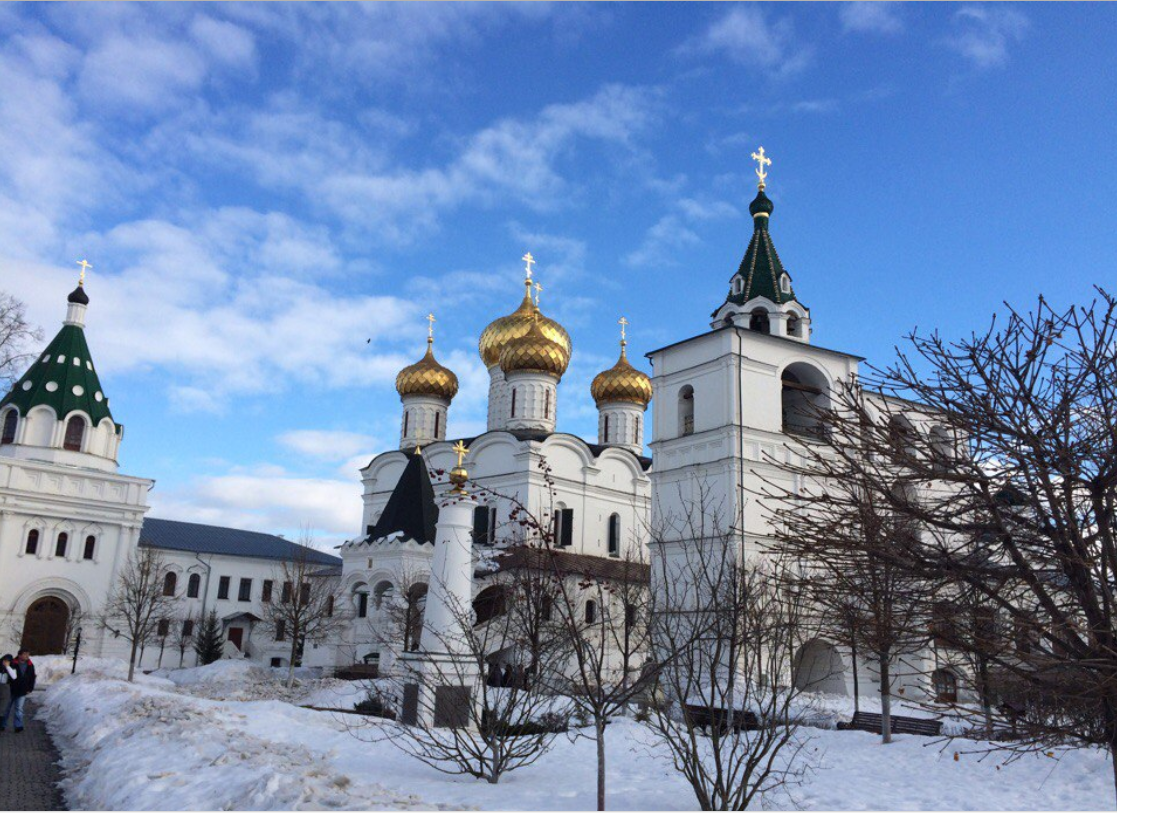 Кострома виды города фото