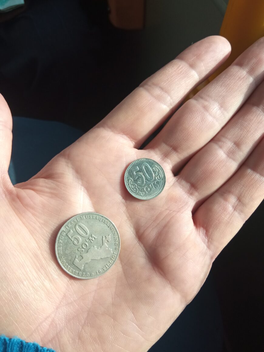 Монетки Узбекистана