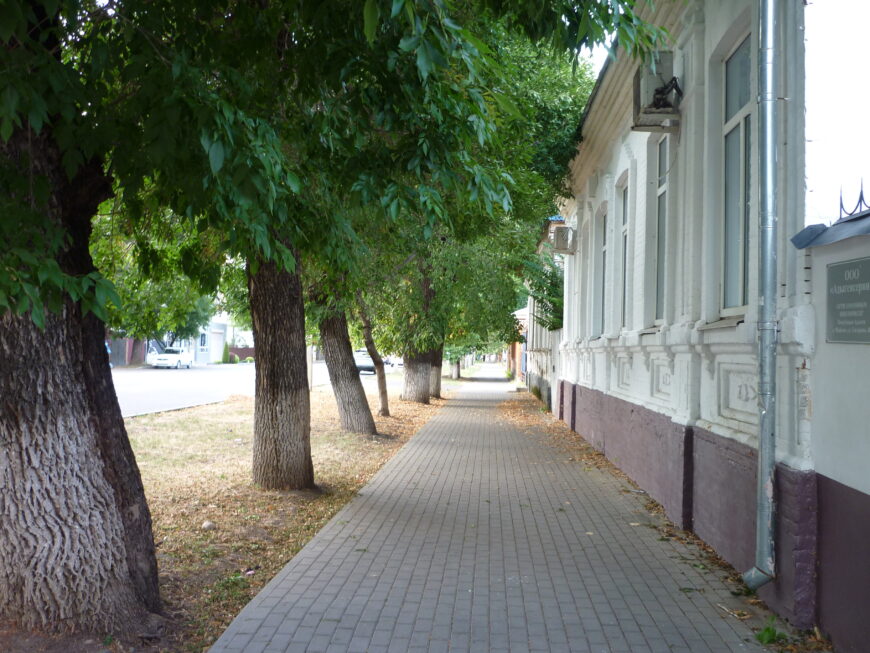 Майкоп