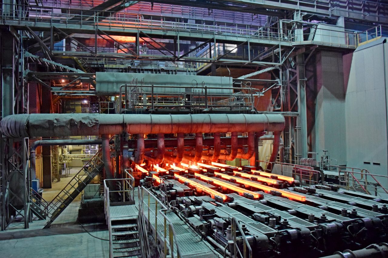 Металлургический завод «Поль Жиро»