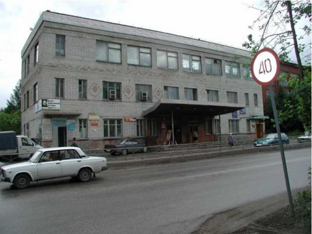 База Данных Жителей Украины База Данных Жителей Украины