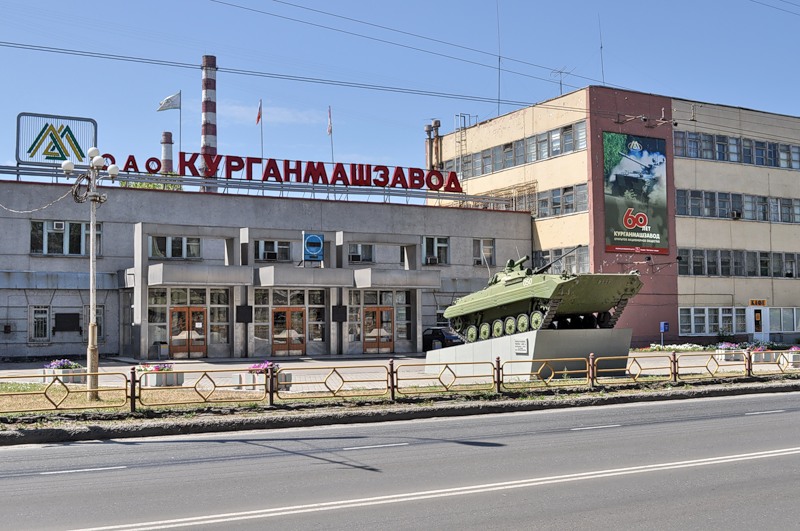 Курган, Поселок Ключи Курган, Поселок Ключи