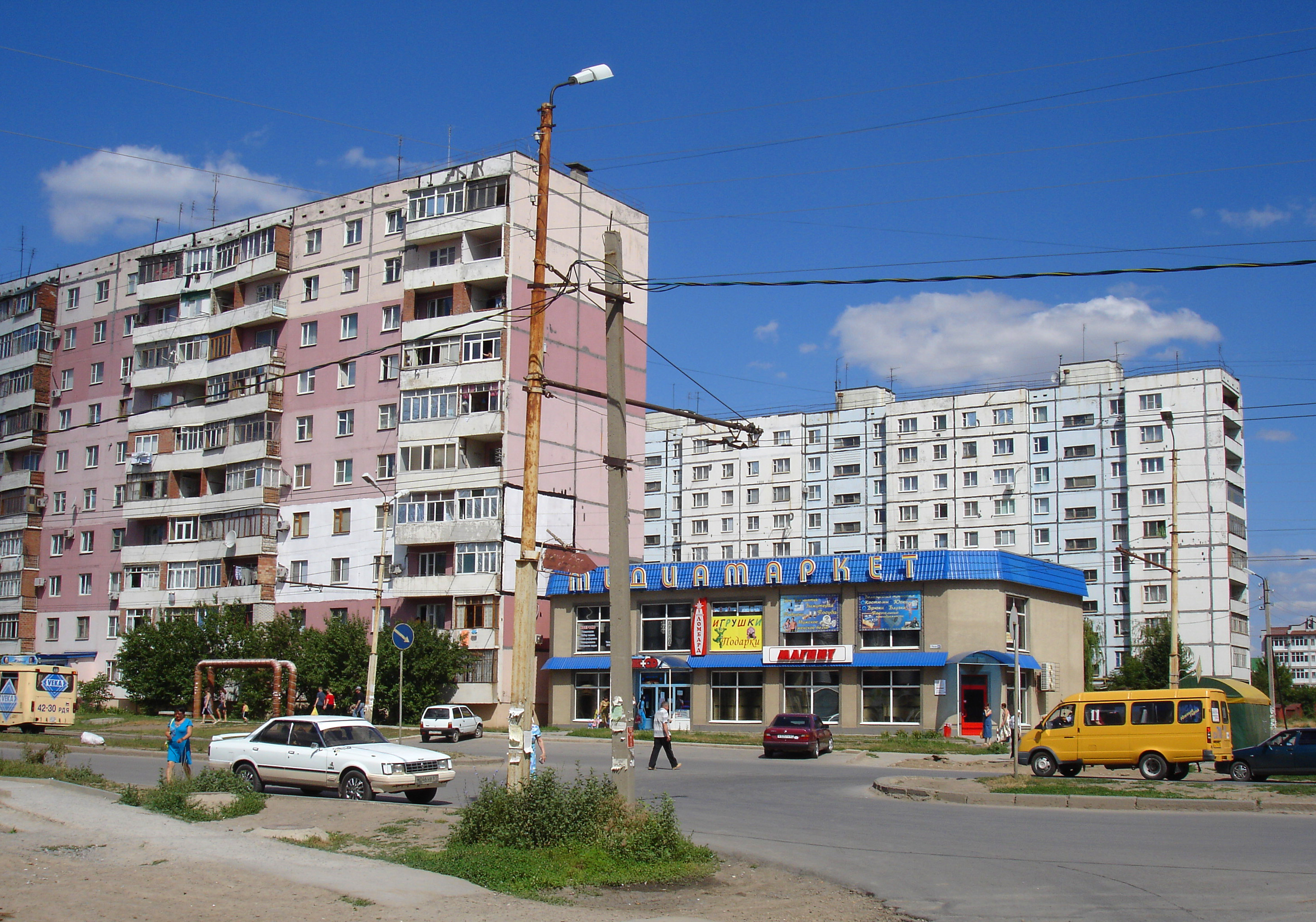 Таганрога